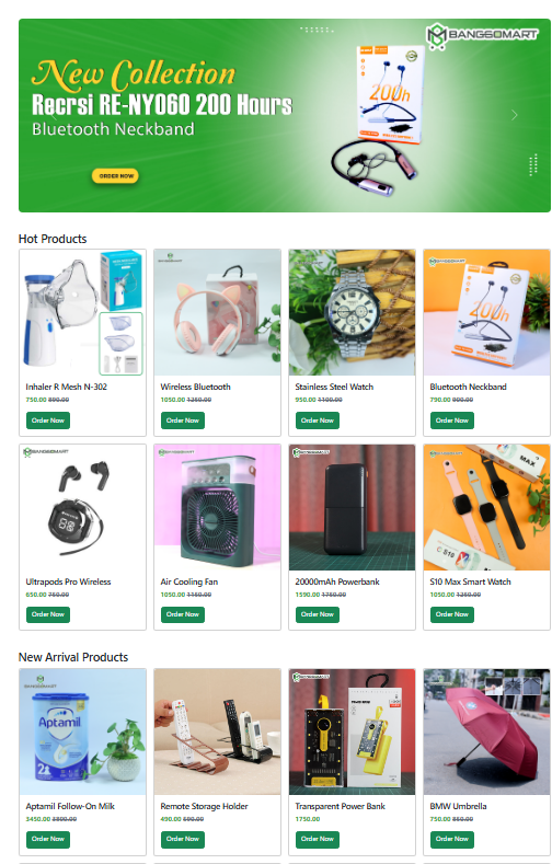 E-commerce